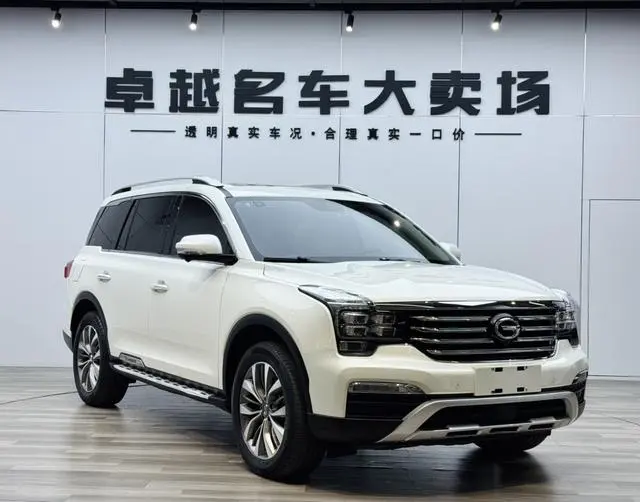 GAC Trumpchi GS8 320T two-wheel drive luxury Zhilian Edition 7 seats