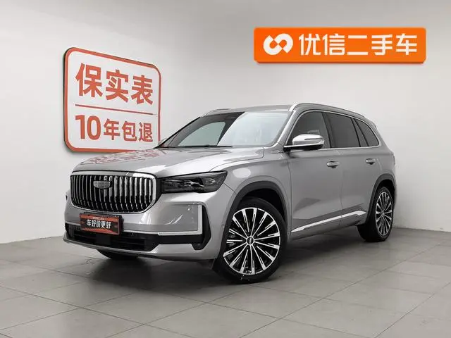 Geely Xingyue L Oil mix 1.5T Tiangong Version