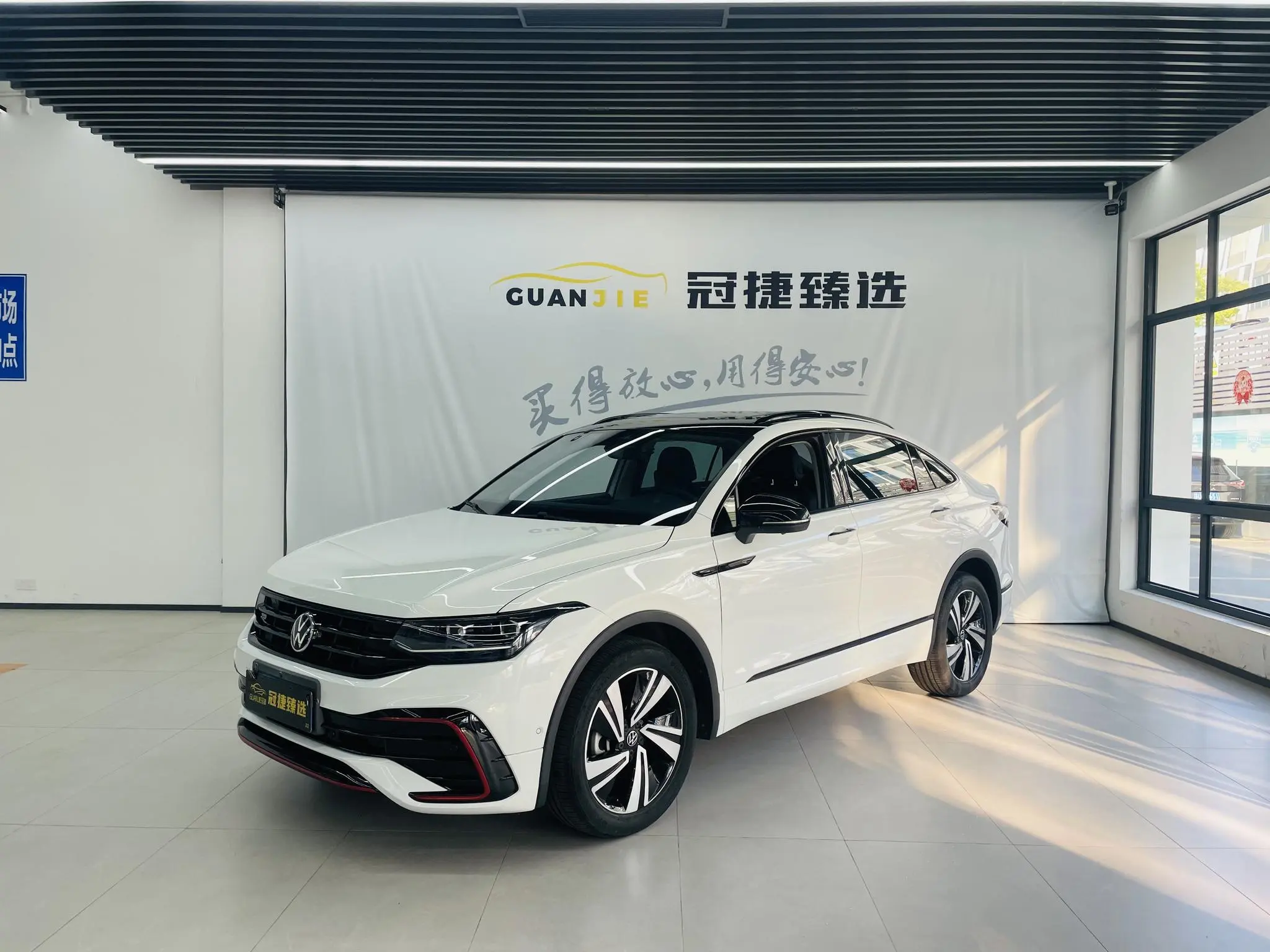 Volkswagen Tiguan X Facelifted 330TSI two-wheel drive ultimate edition