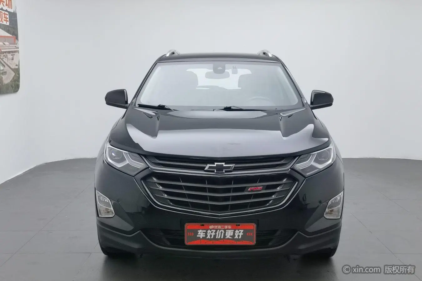 Chevrolet Explorer RS 550T automatic four-wheel drive crossover edition
