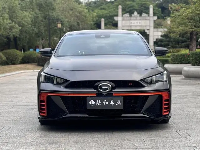 GAC Shadow Leopard 400T automatic R Max version