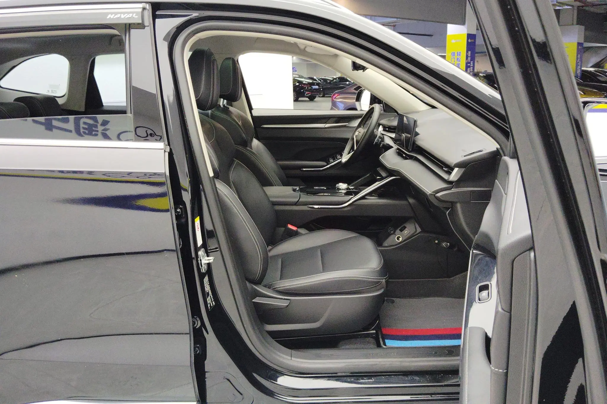 Haval Haval H6 The third generation 2.0T automatic four-wheel drive Max version