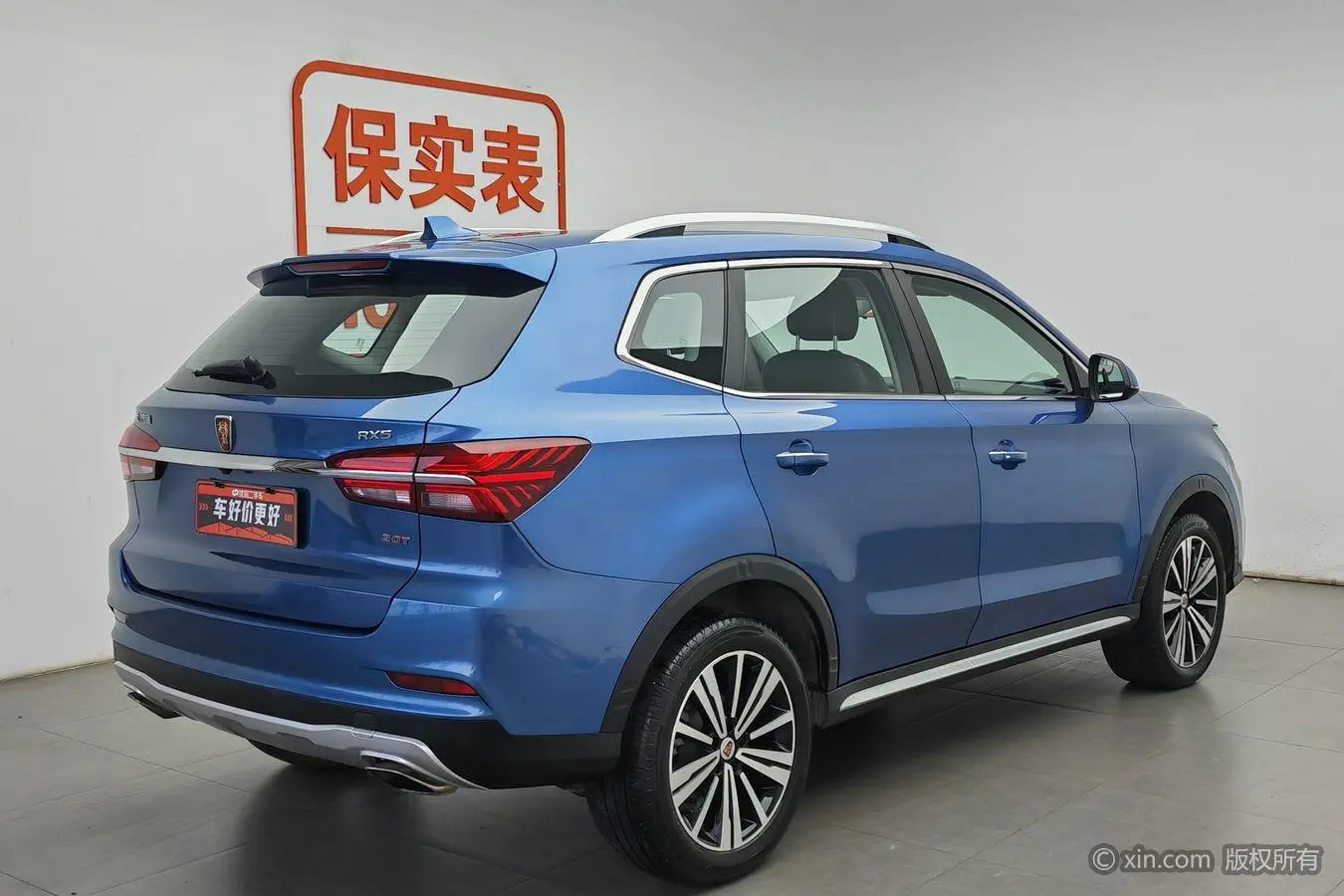 Roewe Roewe RX5 20T two-wheel drive automatic transmission smart networking Platinum edition