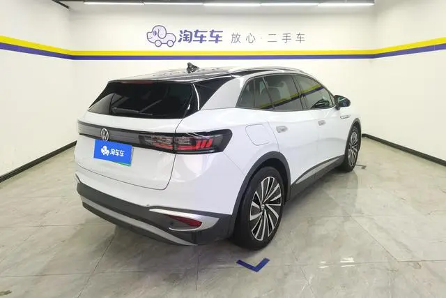 Volkswagen ID.4 X Pro Extreme Wisdom Long Battery Life Version