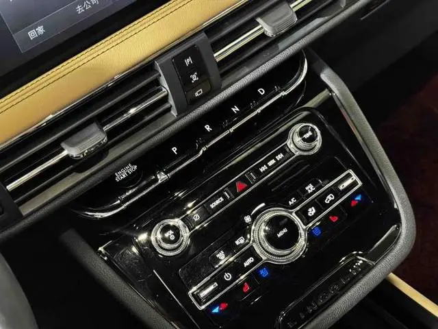 Lincoln Adventurer 2.0T two-wheel drive Zunya edition