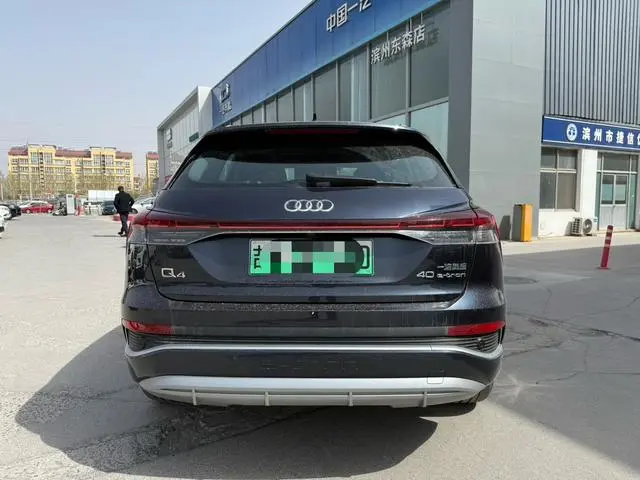 Audi Audi Q4 e-tron 40 e-tron Creation Edition