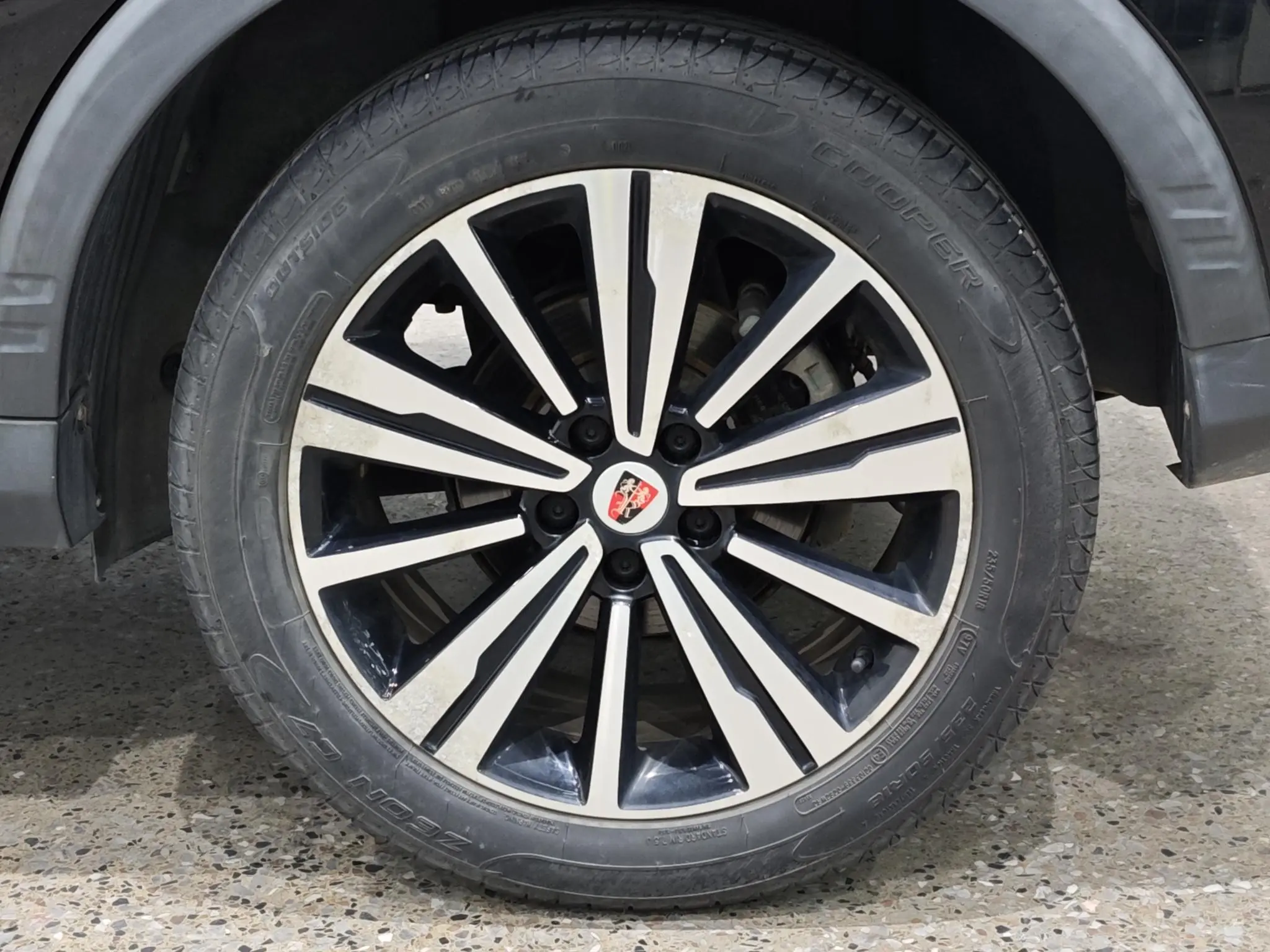 Roewe Roewe RX5 20T two-wheel drive automatic transmission smart networking Platinum edition