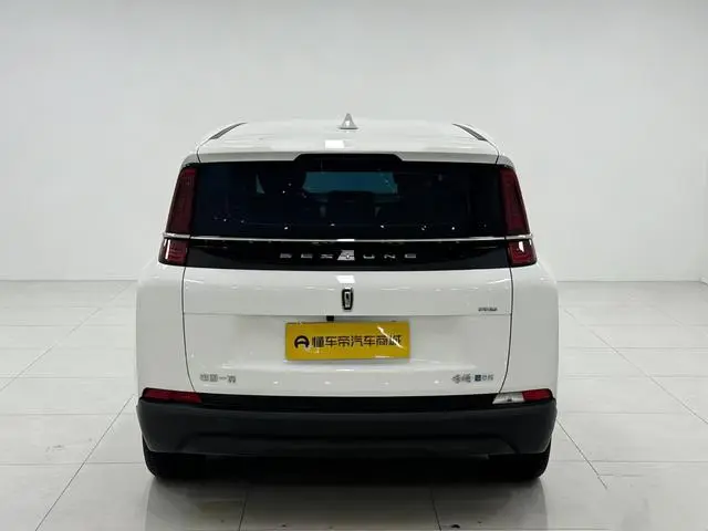 FAW Pentium NAT PRO Enjoy Travel Edition 419KM