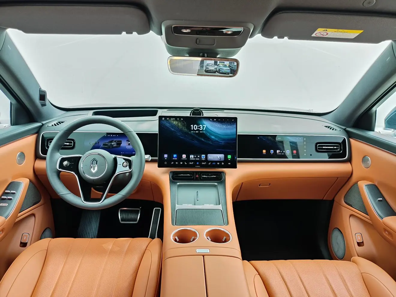 AITO Ask the world M7 Extended range Ultra five-seater four-wheel drive version