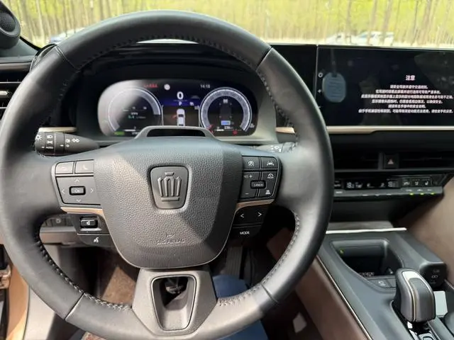 TOYOTA Crown SportCross 2.5L HEV Premium Edition