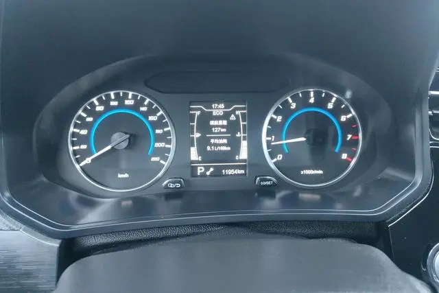 Chery Fulwin Tiggo 3x 1.5L CVT Excellent Edition