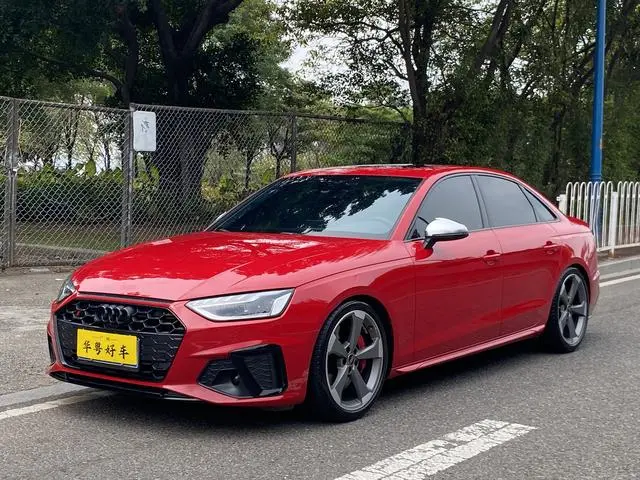 Audi Audi S4 3.0TFSI