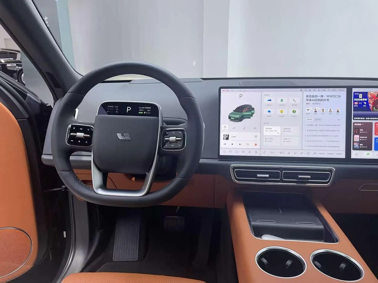 Li Auto Ideal L9 Max version