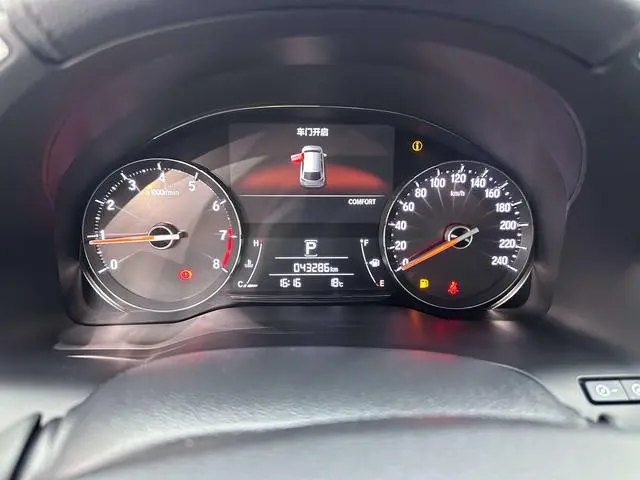 Honda Crown Road 370 TURBO 9AT Deluxe Edition