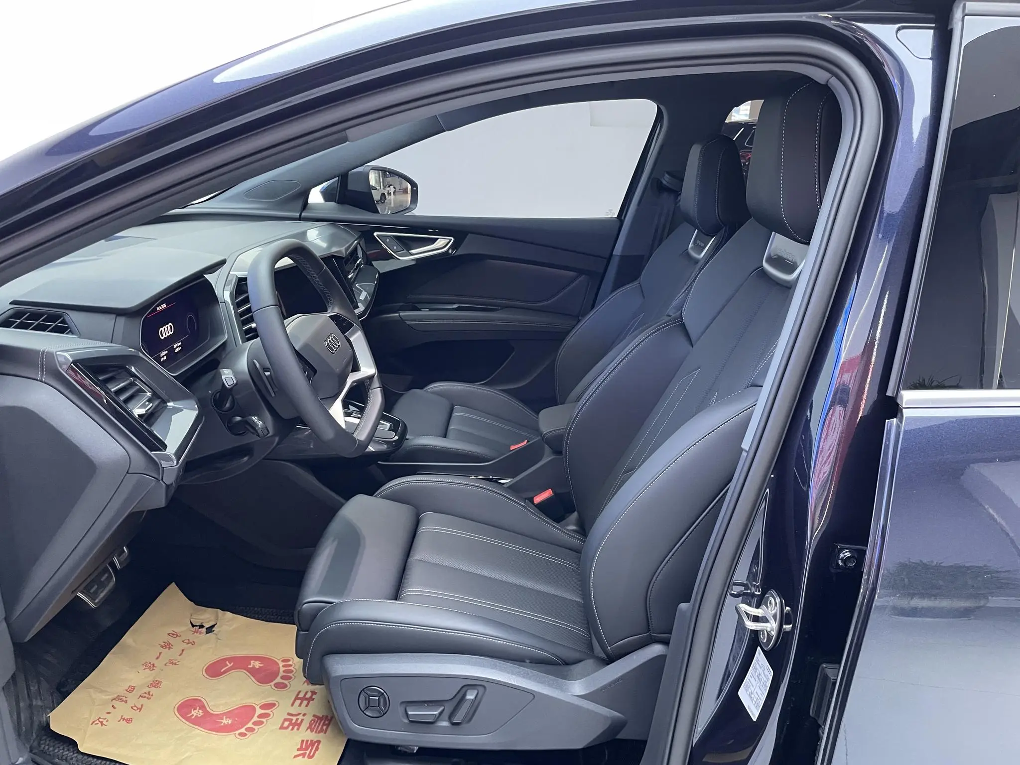 Audi Audi Q4 e-tron 40 e-tron Creation Edition
