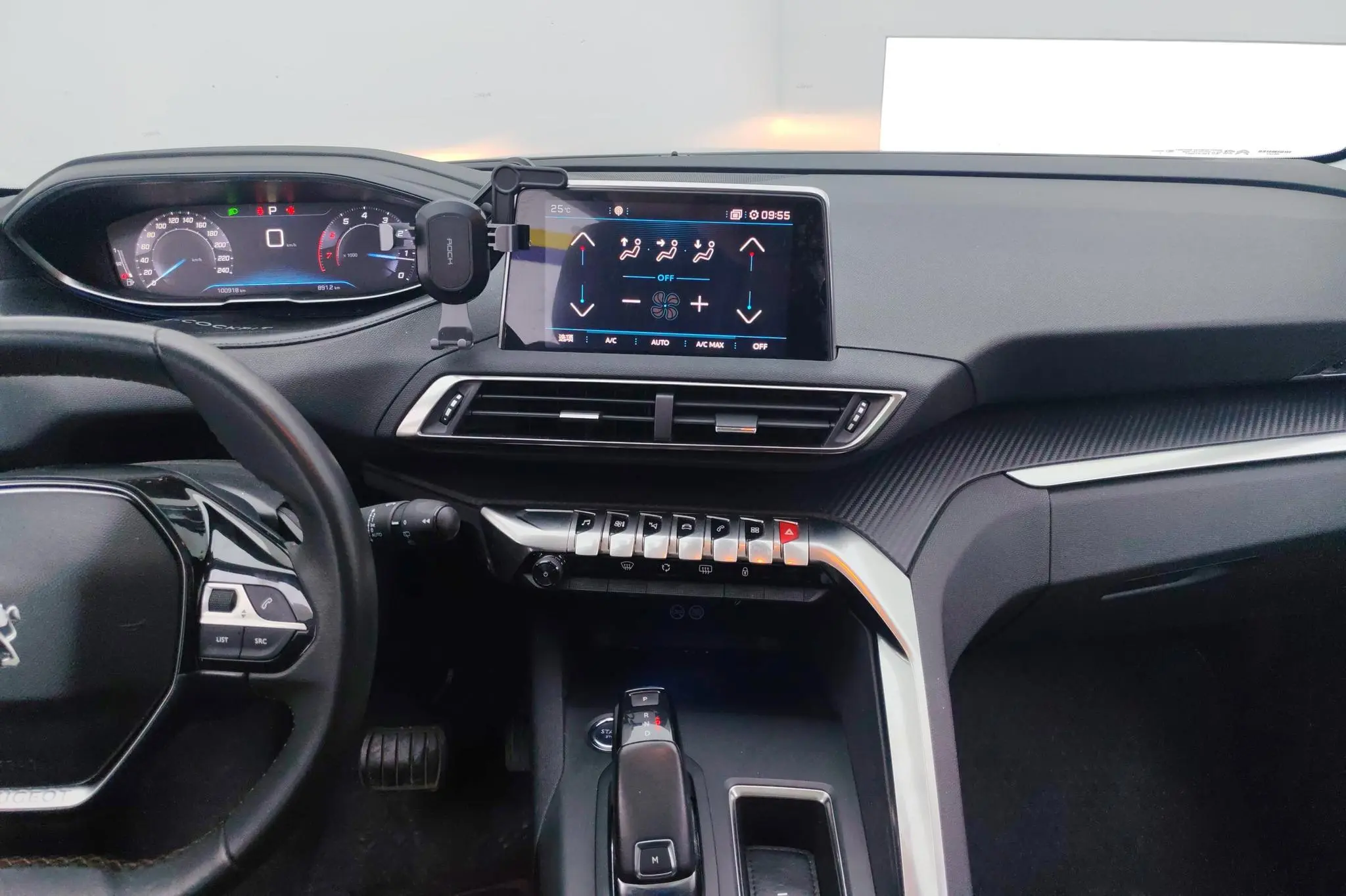 Peugeot Peugeot 5008 350THP 7-seater Elite Edition