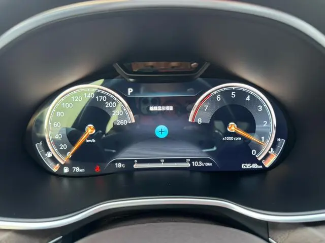 GENESIS Genisys G80 2.5T two-wheel drive ultimate edition