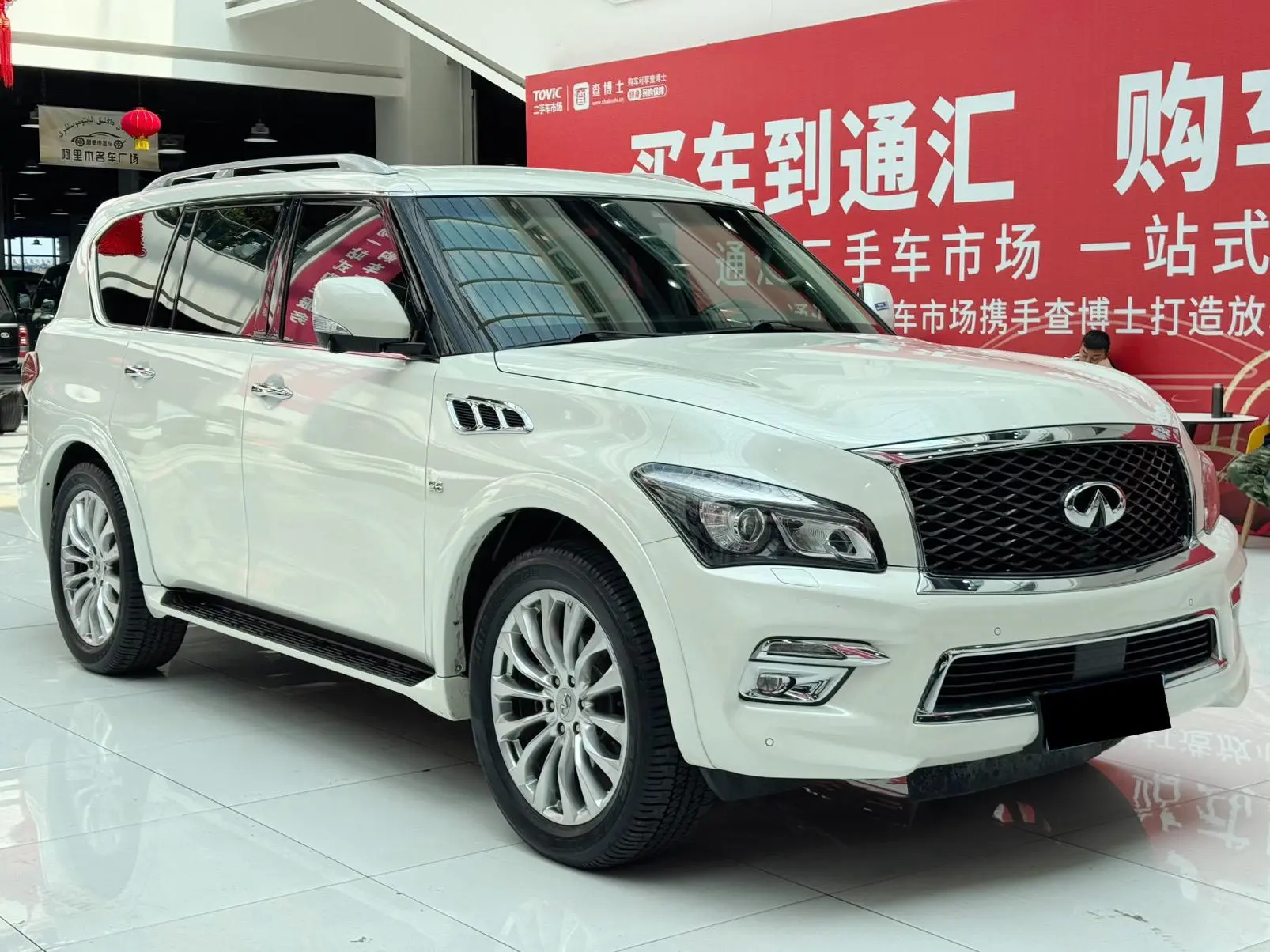 Infiniti Infiniti QX80 5.6L 4WD
