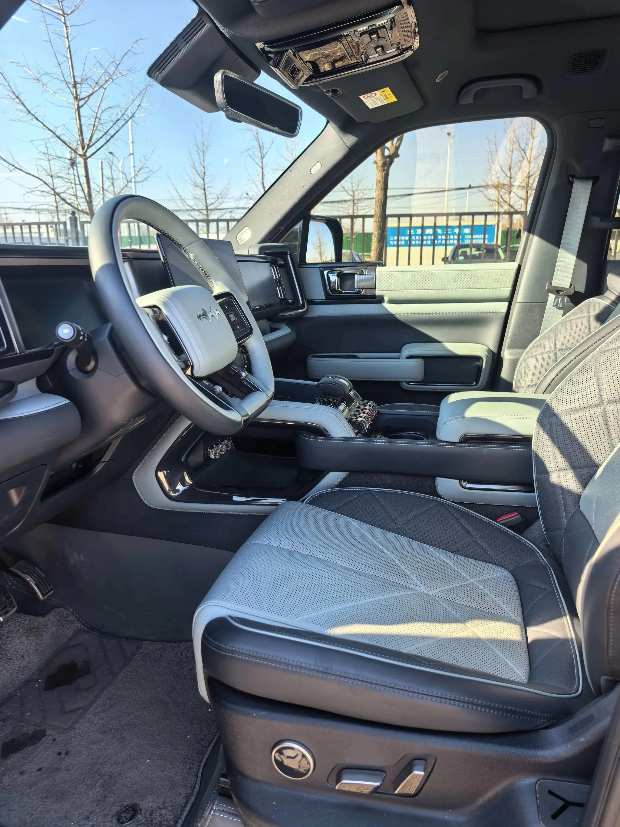FANG CHENG BAO Leopard 5 Tenjin Smart Driving Max Edition