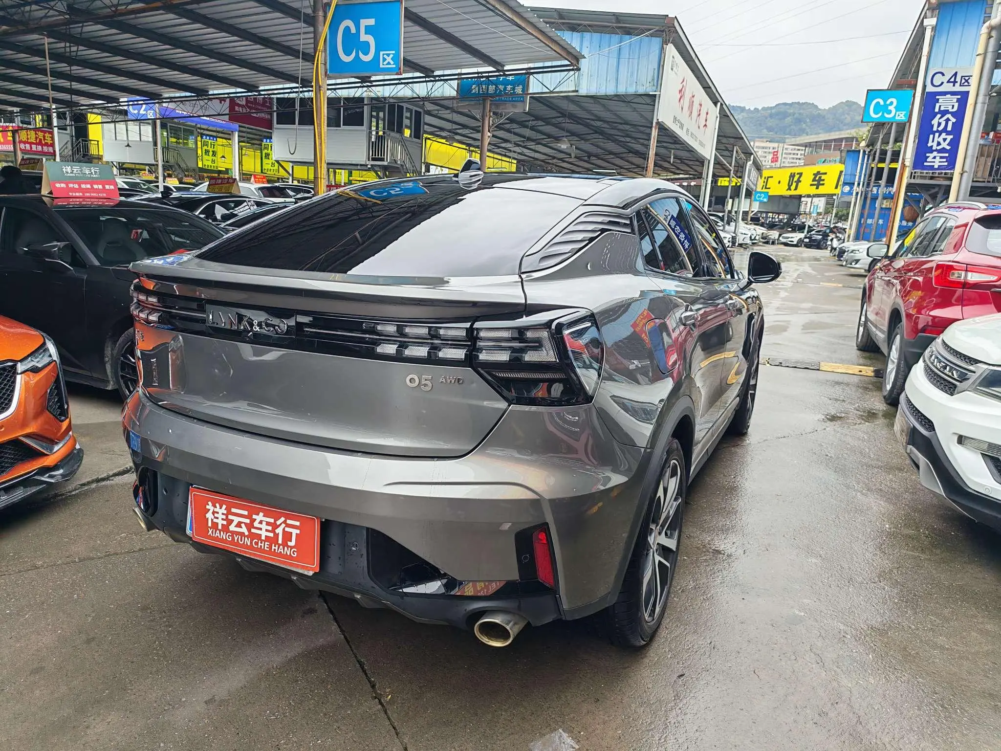 LYNK & CO Lynk 05 2.0TD four-wheel drive Halo
