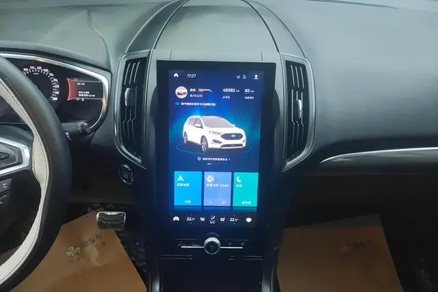 Ford Sharp World EcoBoost 245 two-wheel drive ST-Line 5 seats