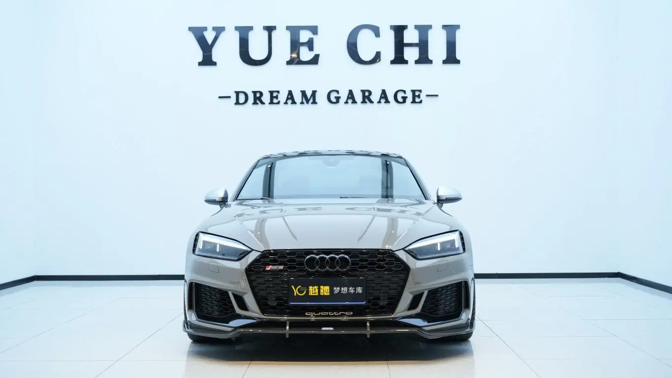 Audi Audi RS 5 2.9T Coupe