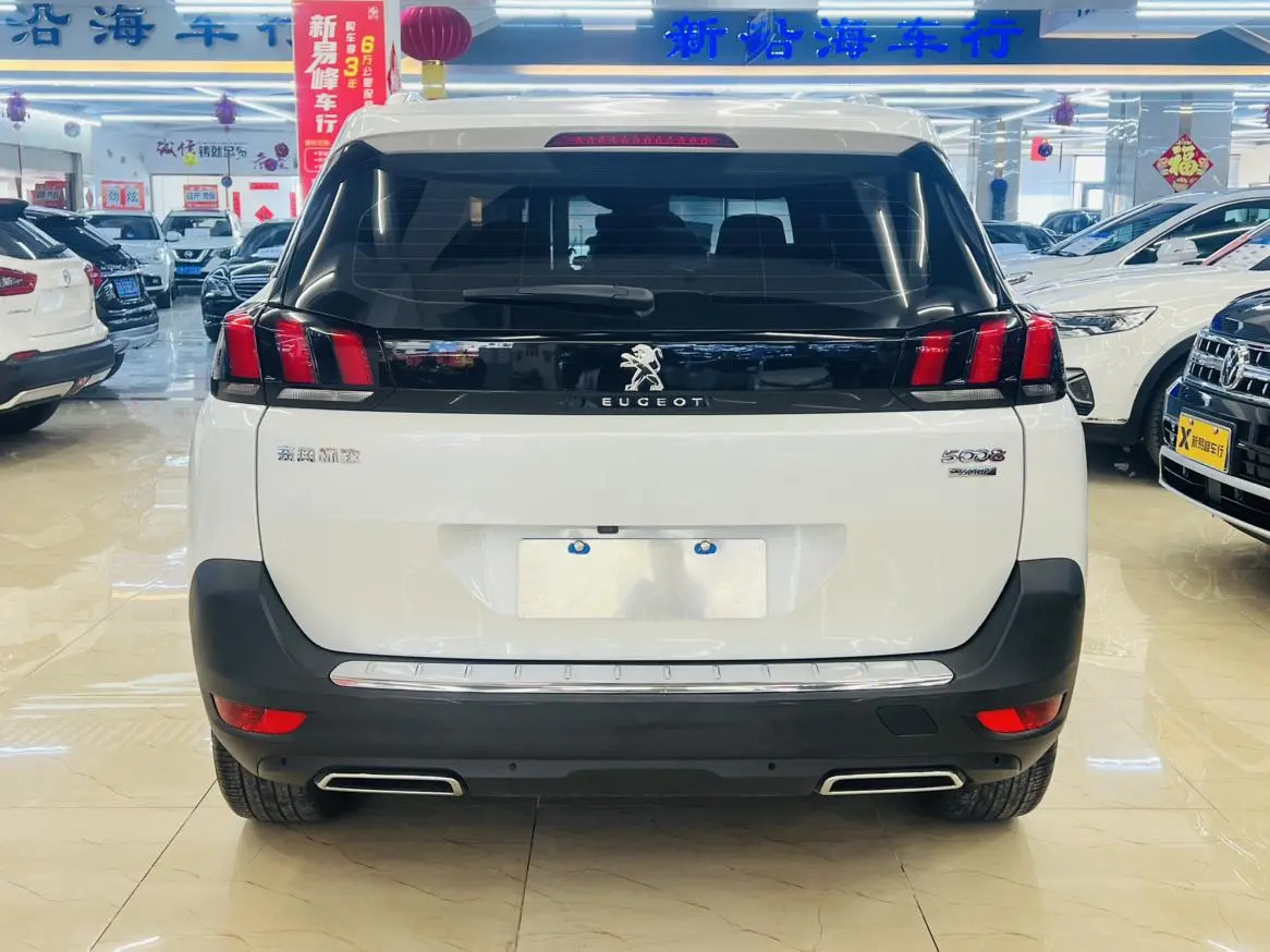 Peugeot Peugeot 5008 350THP 7-seater Elite Edition