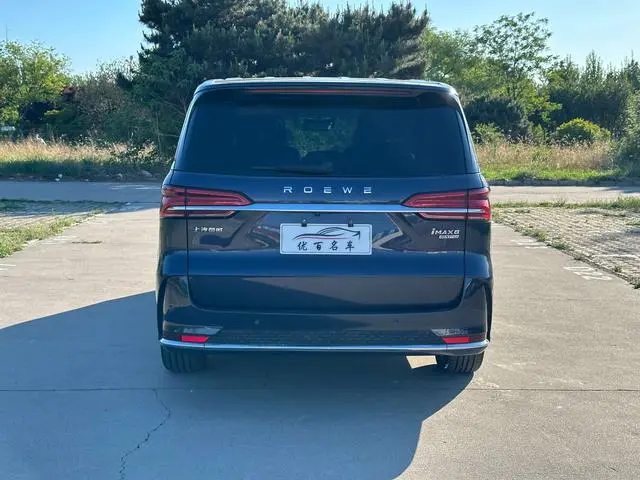 Roewe Roewe iMAX8 400TGI Supreme Series Extreme Edition