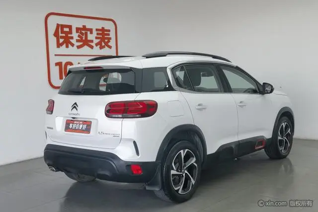 Citroen Tianyi C5 AIRCROSS 350THP entry type Country V