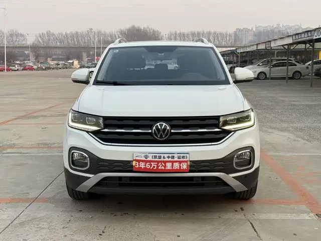 Volkswagen Exploring the shadow 200TSI DSG Yuezhilian Edition