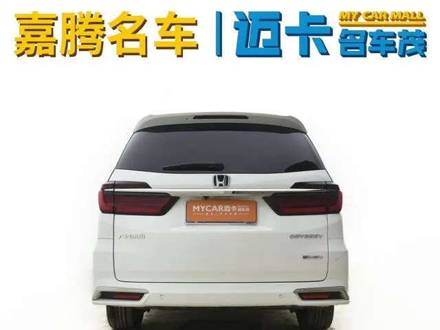 Honda Odyssey 2.0L e: HEV Rui*Yaoxiang Edition