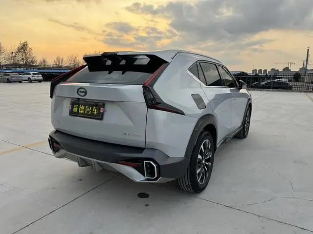 GAC Shadow cool 1.5T Supernova Max version