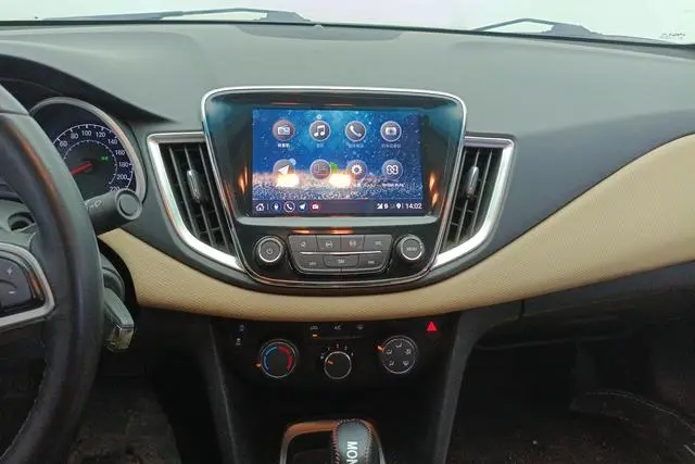Chevrolet Cruze 320 Automatic Enjoy Edition