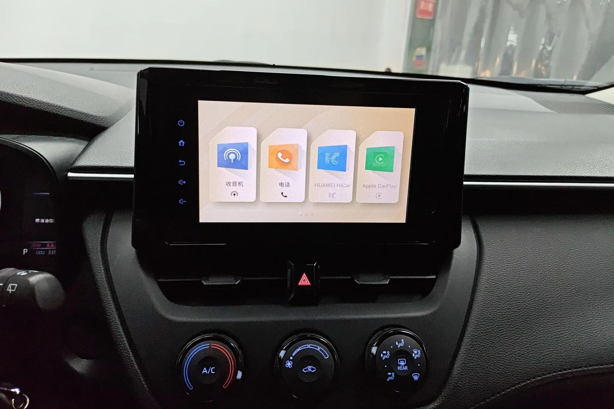 TOYOTA Corolla Sharp amplifier 2.0L Pioneer Edition