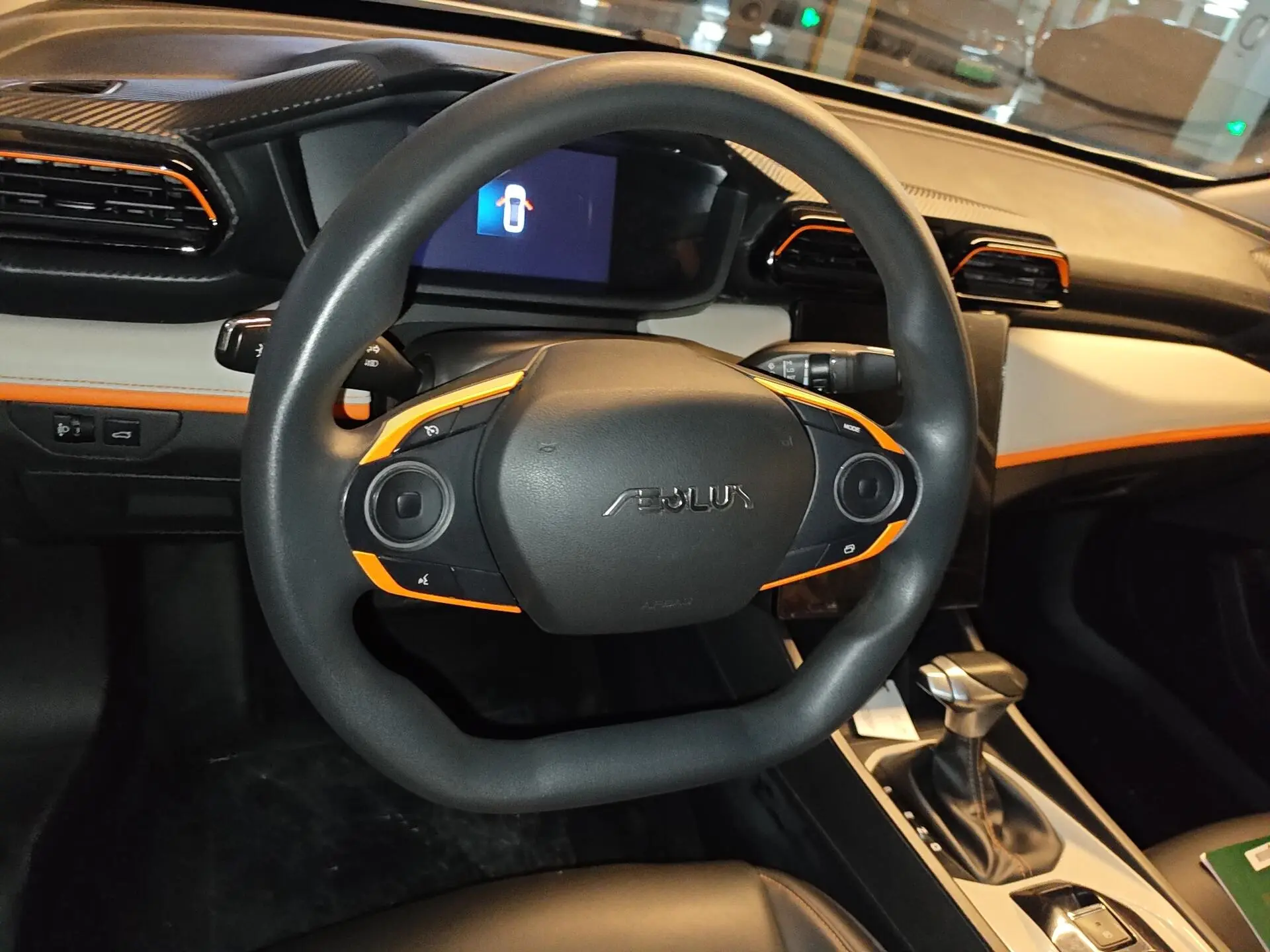 Dongfeng Fengshen Yi Hyun Mach version 1.5L automatic Wind Chasing version