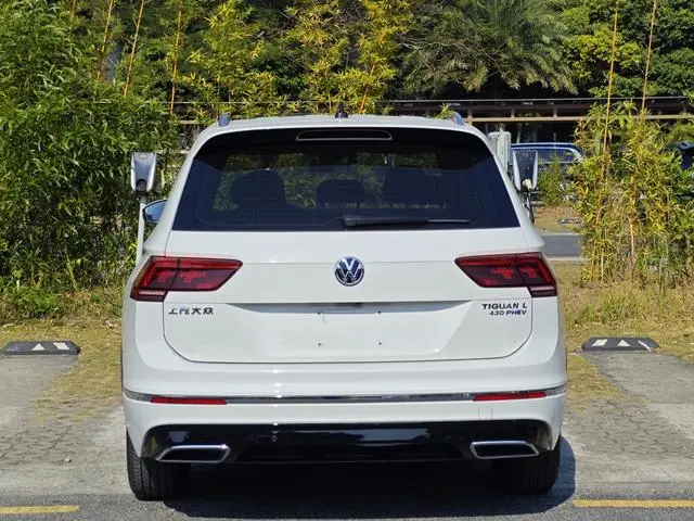 Volkswagen Tiguan L PHEV 430PHEV plug-in hybrid Ultimate Edition