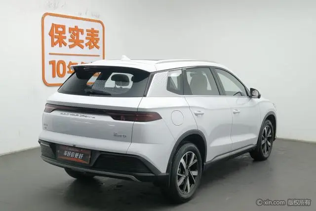 BYD Song Pro DM DM-i Champion Edition 71km Leading Type