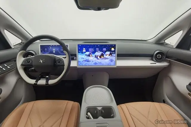 ARCFOX Polar fox koala Home edition
