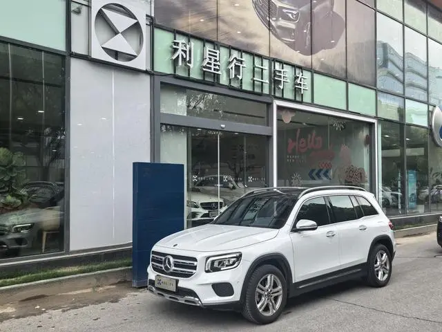 Mercedes-Benz Mercedes-Benz GLB GLB 200 dynamic type