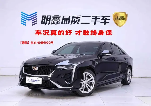 Cadillac Cadillac CT4 28T fashion type