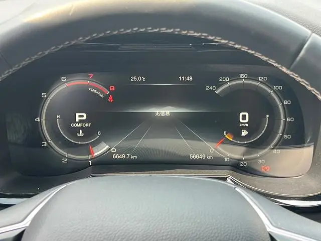 GAC Trumpchi GS8 390T two-wheel drive Luxury Zhilian Commemorative Edition