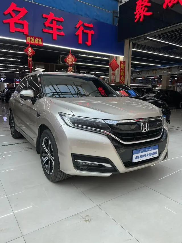 Honda Honda UR-V 370TURBO four-wheel drive Exclusive Edition Country V