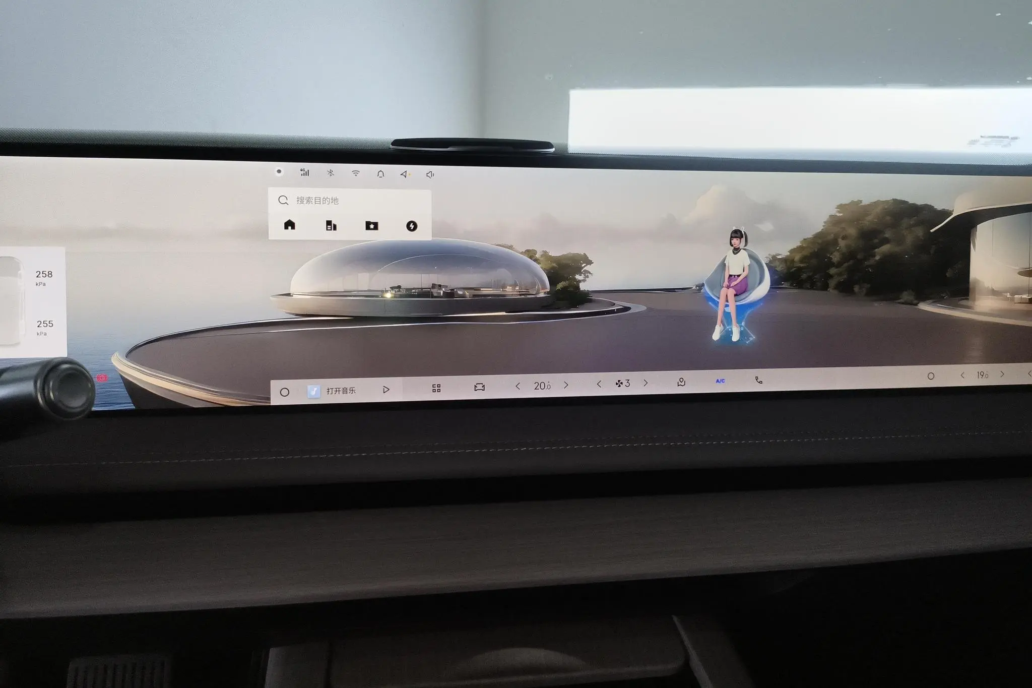 Geely Galaxy Galaxy E8 550km two-wheel drive Longteng version