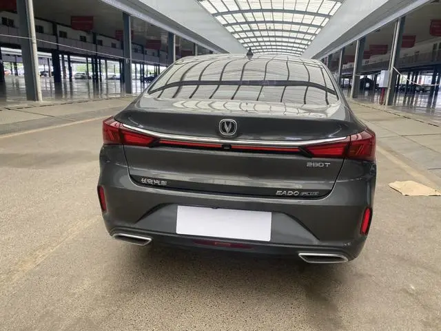 Changan Yidong PLUS Blue Whale NE 1.4T GDI DCT Flagship