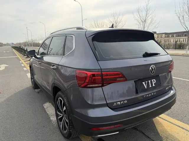 Volkswagen Tuyue 280TSI two-wheel drive Deluxe Edition
