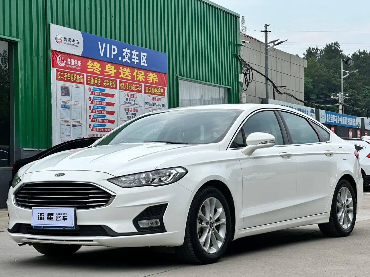 Ford Mondeo EcoBoost 180 fashion type