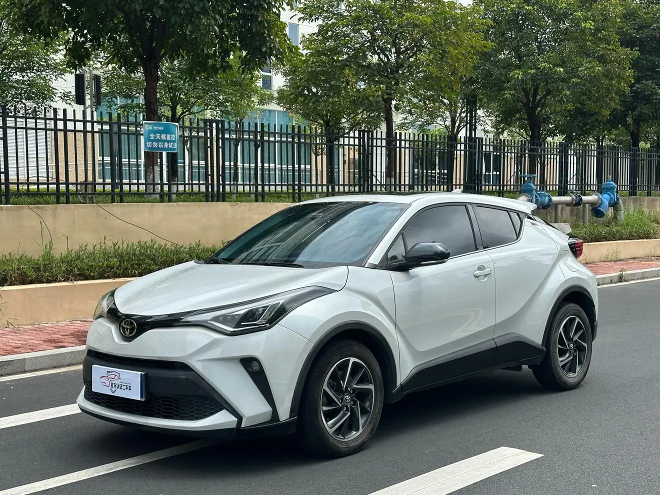 TOYOTA Toyota C-HR 2.0L Deluxe Edition