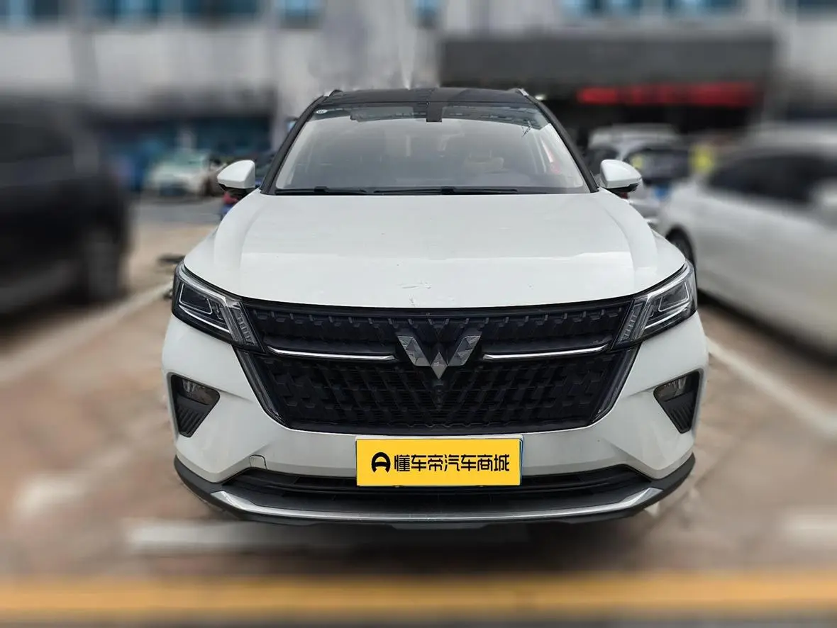 Wuling Wuling Xingchen 2.0L DHT electric speed model