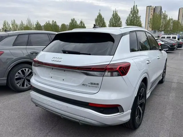 Audi Audi Q4 e-tron 40 e-tron Creation Edition