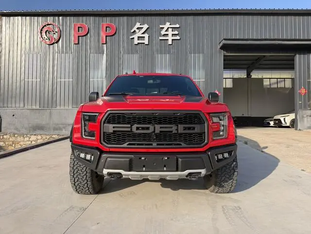 Ford Ford F-150 Raptor 3.5T Raptor Performance Edition